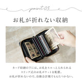 ペルケ 財布 perche 08-06-03910 通販 二つ折り財布 ブランド 二つ折り 折財布 お財布 レディース ラウンドファスナー おしゃれ シンプル 型押し ドット 水玉 きれいめ