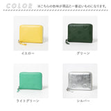 ペルケ 財布 perche 08-06-03730 通販 二つ折り財布 ブランド 二つ折り 折財布 お財布 レディース ラウンドファスナー おしゃれ シンプル 型押し ドット 水玉 きれいめ