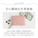 ペルケ 財布 perche 08-06-03730 通販 二つ折り財布 ブランド 二つ折り 折財布 お財布 レディース ラウンドファスナー おしゃれ シンプル 型押し ドット 水玉 きれいめ