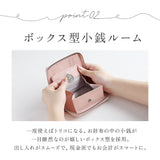 ペルケ 財布 perche 08-06-03730 通販 二つ折り財布 ブランド 二つ折り 折財布 お財布 レディース ラウンドファスナー おしゃれ シンプル 型押し ドット 水玉 きれいめ