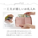 ペルケ 財布 perche 08-06-03730 通販 二つ折り財布 ブランド 二つ折り 折財布 お財布 レディース ラウンドファスナー おしゃれ シンプル 型押し ドット 水玉 きれいめ