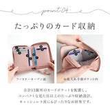 ペルケ 財布 perche 08-06-03730 通販 二つ折り財布 ブランド 二つ折り 折財布 お財布 レディース ラウンドファスナー おしゃれ シンプル 型押し ドット 水玉 きれいめ