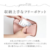 ペルケ 財布 perche 08-06-03730 通販 二つ折り財布 ブランド 二つ折り 折財布 お財布 レディース ラウンドファスナー おしゃれ シンプル 型押し ドット 水玉 きれいめ