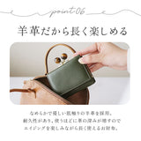 ペルケ 財布 perche 08-06-03272 通販 三つ折り財布 ブランド がまぐちサイフ 三つ折り ジェムストーンがま口 がま口財布 レディース おしゃれ シンプル がま口 天然石 きれいめ