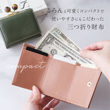 ペルケ 財布 perche 08-06-03272 通販 三つ折り財布 ブランド がまぐちサイフ 三つ折り ジェムストーンがま口 がま口財布 レディース おしゃれ シンプル がま口 天然石 きれいめ