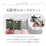 ペルケ 財布 perche 08-06-03272 通販 三つ折り財布 ブランド がまぐちサイフ 三つ折り ジェムストーンがま口 がま口財布 レディース おしゃれ シンプル がま口 天然石 きれいめ
