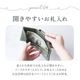 ペルケ 財布 perche 08-06-03272 通販 三つ折り財布 ブランド がまぐちサイフ 三つ折り ジェムストーンがま口 がま口財布 レディース おしゃれ シンプル がま口 天然石 きれいめ