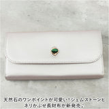 ペルケ 財布 perche 08-06-03642 通販 長財布 ブランド さいふ お財布 長サイフ ジェムストーンがま口 天然石 なが財布 レディース おしゃれ シンプル L字ファスナー きれいめ