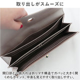 ペルケ 財布 perche 08-06-03642 通販 長財布 ブランド さいふ お財布 長サイフ ジェムストーンがま口 天然石 なが財布 レディース おしゃれ シンプル L字ファスナー きれいめ