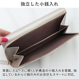 ペルケ 財布 perche 08-06-03642 通販 長財布 ブランド さいふ お財布 長サイフ ジェムストーンがま口 天然石 なが財布 レディース おしゃれ シンプル L字ファスナー きれいめ