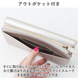 ペルケ 財布 perche 08-06-03642 通販 長財布 ブランド さいふ お財布 長サイフ ジェムストーンがま口 天然石 なが財布 レディース おしゃれ シンプル L字ファスナー きれいめ