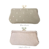 ペルケ 財布 perche 08-06-03161 通販 がま口 長財布 本革財布 がま口財布 がまぐち レディース 本革 レザー 山羊革 ブランド 大容量 カードがたくさん入る カード入れ 多い ギフト
