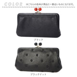 ペルケ 財布 perche 08-06-03161 通販 がま口 長財布 本革財布 がま口財布 がまぐち レディース 本革 レザー 山羊革 ブランド 大容量 カードがたくさん入る カード入れ 多い ギフト
