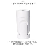 加湿器 卓上 通販 パーソナル卓上加湿器 卓上加湿器 ミニ加湿器 イルミネーション USBケーブル 小さめ 白 ホワイト オフィス コンパクト かわいい おしゃれ 便利 生活家電 グッズ 雑貨