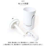 加湿器 卓上 通販 パーソナル卓上加湿器 卓上加湿器 ミニ加湿器 イルミネーション USBケーブル 小さめ 白 ホワイト オフィス コンパクト かわいい おしゃれ 便利 生活家電 グッズ 雑貨