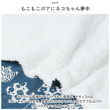 猫 ハンモック ケージ 用 通販 ペットハンモック ペット ペット用 猫用 ねこ ペットケージ ねこハンモック 猫ハンモック 両面 2way 吊り下げ式 ふわふわ 洗える 小型動物 フェレット