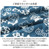 猫 ハンモック ケージ 用 通販 ペットハンモック ペット ペット用 猫用 ねこ ペットケージ ねこハンモック 猫ハンモック 両面 2way 吊り下げ式 ふわふわ 洗える 小型動物 フェレット