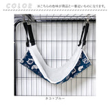 猫 ハンモック ケージ 用 通販 ペットハンモック ペット ペット用 猫用 ねこ ペットケージ ねこハンモック 猫ハンモック 両面 2way 吊り下げ式 ふわふわ 洗える 小型動物 フェレット