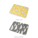 ペット トイレマット 通販 ペットシーツ 洗える トイレシート ペットシート(犬用) トイレ マット 50 70 イヌ いぬ 犬 ねこ ネコ 猫 はっ水 撥水 ペットマット ペット用マット