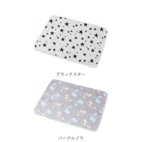ペット トイレマット 通販 ペットシーツ 洗える トイレシート ペットシート(犬用) トイレ マット 50 70 イヌ いぬ 犬 ねこ ネコ 猫 はっ水 撥水 ペットマット ペット用マット