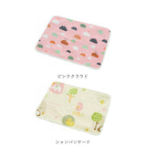 ペット トイレマット 通販 ペットシーツ 洗える トイレシート ペットシート(犬用) トイレ マット 50 70 イヌ いぬ 犬 ねこ ネコ 猫 はっ水 撥水 ペットマット ペット用マット