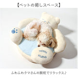 ペットベッド 通販 ペット ベッド 犬 カドラー 猫 クッション 猫ベッド ネコベッド 小型犬 ペット用 ふわふわ ふかふか ぬいぐるみ NATURAL design ナチュラルデザイン ネムクマベッド