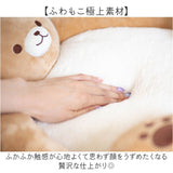 ペットベッド 通販 ペット ベッド 犬 カドラー 猫 クッション 猫ベッド ネコベッド 小型犬 ペット用 ふわふわ ふかふか ぬいぐるみ NATURAL design ナチュラルデザイン ネムクマベッド