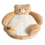 ペットベッド 通販 ペット ベッド 犬 カドラー 猫 クッション 猫ベッド ネコベッド 小型犬 ペット用 ふわふわ ふかふか ぬいぐるみ NATURAL design ナチュラルデザイン ネムクマベッド