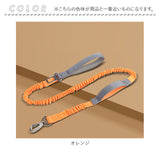 犬 リード 通販 散歩ひも シートベルト 綱 つな 散歩綱 犬用 ペット用 車用 弾力性 丈夫 ハンドル付き ナイロン 車用リード 飛び出し防止 安全ベルト お散歩 お出かけ ドライブ 犬具