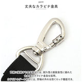 犬 リード 通販 散歩ひも シートベルト 綱 つな 散歩綱 犬用 ペット用 車用 弾力性 丈夫 ハンドル付き ナイロン 車用リード 飛び出し防止 安全ベルト お散歩 お出かけ ドライブ 犬具