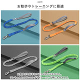 犬 リード 通販 散歩ひも シートベルト 綱 つな 散歩綱 犬用 ペット用 車用 弾力性 丈夫 ハンドル付き ナイロン 車用リード 飛び出し防止 安全ベルト お散歩 お出かけ ドライブ 犬具