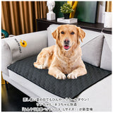 ペット アイスマット Lサイズ 通販 ペットシート マット ペットマット クールマット 犬マット ひんやり 冷感 冷却 夏 L 小屋犬 ペット用 犬 猫 いぬ ねこ イヌ ネコ
