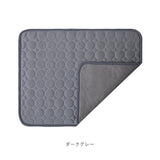 ペット アイスマット Lサイズ 通販 2枚セット 2枚 セット ペットシート マット ペットマット クールマット 犬マット ひんやり 冷感 冷却 夏 L ペット用 犬 猫 いぬ ねこ イヌ ネコ