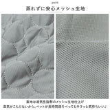 ペット アイスマット Lサイズ 通販 2枚セット 2枚 セット ペットシート マット ペットマット クールマット 犬マット ひんやり 冷感 冷却 夏 L ペット用 犬 猫 いぬ ねこ イヌ ネコ