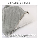 ペットハウス ドーム型 通販 猫ハウス ペットベッド 中型犬 ペット ペット用 ベッド ベット 寝具 猫 猫用 ネコ ねこ 犬 犬用 イヌ いぬ 室内 冬用 冬 ふゆ 吸湿 速乾 あったか 暖かい