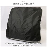 ペットハウス ドーム型 通販 猫ハウス ペットベッド 中型犬 ペット ペット用 ベッド ベット 寝具 猫 猫用 ネコ ねこ 犬 犬用 イヌ いぬ 室内 冬用 冬 ふゆ 吸湿 速乾 あったか 暖かい