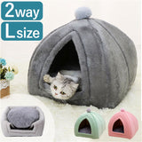 ペットハウス ドーム型 通販 猫ハウス ペットベッド 中型犬 ペット ペット用 ベッド ベット 寝具 猫 猫用 ネコ ねこ 犬 犬用 イヌ いぬ 室内 冬用 冬 ふゆ 吸湿 速乾 あったか 暖かい