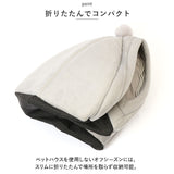 ペットハウス ドーム型 Mサイズ 通販 猫ハウス ペットベッド 小型犬 中型犬 ペット ペット用 ベッド ベット 寝具 猫 猫用 ネコ ねこ 犬 犬用 イヌ いぬ 室内 冬用 冬 ふゆ 吸湿 速乾