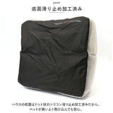 ペットハウス ドーム型 Mサイズ 通販 猫ハウス ペットベッド 小型犬 中型犬 ペット ペット用 ベッド ベット 寝具 猫 猫用 ネコ ねこ 犬 犬用 イヌ いぬ 室内 冬用 冬 ふゆ 吸湿 速乾