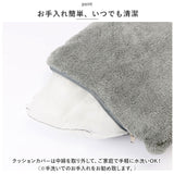ペットハウス ドーム型 Sサイズ 通販 猫ハウス ペットベッド 小型犬 ペット ペット用 ベッド ベット 寝具 猫 猫用 ネコ ねこ 犬 犬用 イヌ いぬ 室内 冬用 冬 ふゆ 吸湿 速乾 あったか
