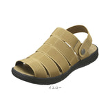 パンジー サンダル 通販 Pansy バックベルトサンダル flippy フリッピー レディース スポーティ ソフト 柔らか 軽い 軽量 おしゃれ シンプル 履きやすい 歩きやすい