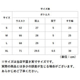 ショートパンツ デニム レディース 通販 短パン ミニ丈 ショート丈 裾 ロールアップ 薄手 カジュアル アメカジ シンプル ストリート 無地 大人 定番 ポケット 春 夏