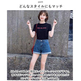 ショートパンツ デニム レディース 通販 短パン ミニ丈 ショート丈 裾 ロールアップ 薄手 カジュアル アメカジ シンプル ストリート 無地 大人 定番 ポケット 春 夏