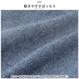 ショートパンツ デニム レディース 通販 短パン ミニ丈 ショート丈 裾 ロールアップ 薄手 カジュアル アメカジ シンプル ストリート 無地 大人 定番 ポケット 春 夏