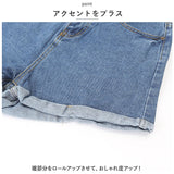 ショートパンツ デニム レディース 通販 短パン ミニ丈 ショート丈 裾 ロールアップ 薄手 カジュアル アメカジ シンプル ストリート 無地 大人 定番 ポケット 春 夏