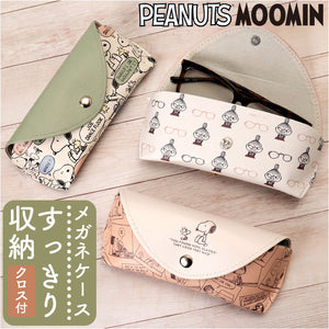 メガネケース 大人 かわいい 通販 眼鏡ケース めがねケース メガネ ケース 眼鏡 めがね メガネ拭きクロス付き おしゃれ キャラクター 可愛い 女性 めがね拭き メガネクロス サングラス