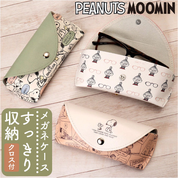 メガネケース 大人 かわいい 通販 眼鏡ケース めがねケース メガネ ケース 眼鏡 めがね メガネ拭きクロス付き おしゃれ キャラクター 可愛い 女性 めがね拭き メガネクロス サングラス
