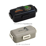 スケーター 弁当箱 530 PFLB6 通販 日本製 skater 弁当 箱 ふわっと弁当箱 ランチボックス 1段 お弁当箱 一段 530ml 食洗機対応 電子レンジ対応 女子高校生 女子 大人 小学生 かわいい