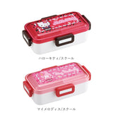 スケーター 弁当箱 530 PFLB6 通販 日本製 skater 弁当 箱 ふわっと弁当箱 ランチボックス 1段 お弁当箱 一段 530ml 食洗機対応 電子レンジ対応 女子高校生 女子 大人 小学生 かわいい