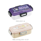 スケーター 弁当箱 530 PFLB6 通販 日本製 skater 弁当 箱 ふわっと弁当箱 ランチボックス 1段 お弁当箱 一段 530ml 食洗機対応 電子レンジ対応 女子高校生 女子 大人 小学生 かわいい